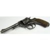 Rewolwer Nagant wz.1895 kal. 7,62Nag. 1941r.